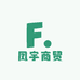 凤宇商贸