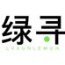 绿寻香水柠檬