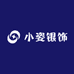 小姿银饰