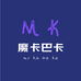 魔卡巴卡