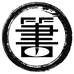 云韵图书专营店