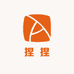 辰汐捏捏