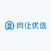 向仩优选