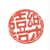 喜乐精酿