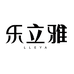 乐立雅拉丁舞蹈服