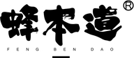 玄德滋补养生专营店