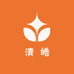 清皓珠宝