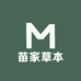 苗家草本洗发