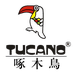 啄木鳥TUCANO瑞禧品质男装专卖店