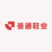 曼通鞋业工厂店