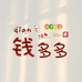 多多动漫潮玩集合店