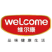 维尔康甄选小时达