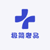 极简奢品