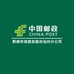 黔南州分公司黔邮特产
