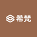 希梵甄选奢包