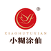 小糊涂仙官方旗舰店