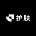 可可好佳护肤甄选
