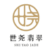 世尧翡翠严选
