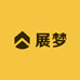 展梦