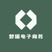 梦瑶电子商务