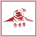 沧云露