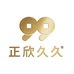 正欣久久冰蝉居家用品