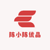 陈小陈优品铺
