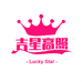 吉星高照珠宝