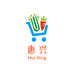惠兴优选食品店
