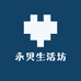 永贝生活坊