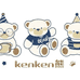 kenken晴熊母婴玩具