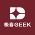 极客GEEK