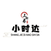 福州上街弟海鲜小时达
