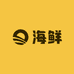 艳姐海鲜小铺