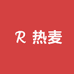 热麦Re轻奢女包