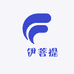 珺伊菩提