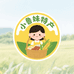 小鲁妹特产