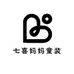七喜妈妈童装店