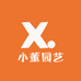 陈村小董园艺