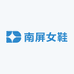 温州南屏女鞋