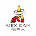 稻草人Mexican致像树专卖店