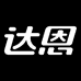 DONEN户外装备旗舰店