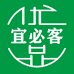 宜必客小时达