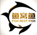 鱼窝鱼饵料电子商贸
