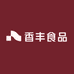 香丰食品店