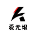 爱无垠家纺零售旗舰店