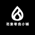 觅果零食小铺