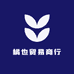 橘也贸易商行
