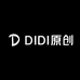 DIDI原创手作
