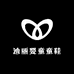 迪丽婴童童鞋